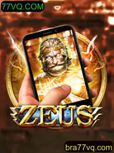 Descubra o Fascinante Mundo de ZeusM: Um Guia Completo para Iniciantes